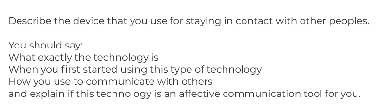 exam question about technology
