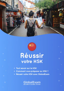 globalexam-hsk Ebook TOEIC