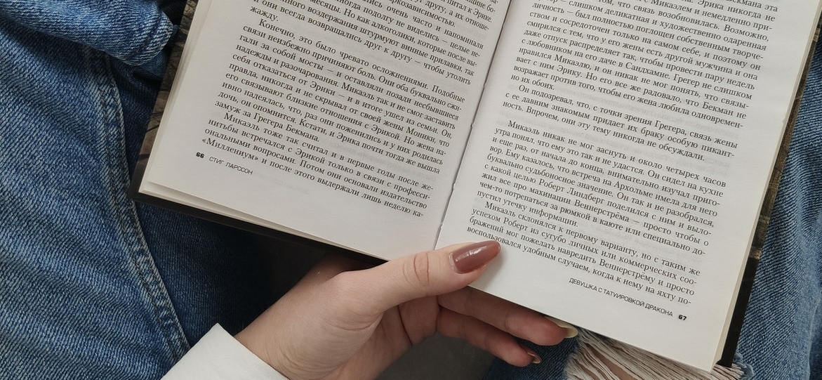 woman reading a book