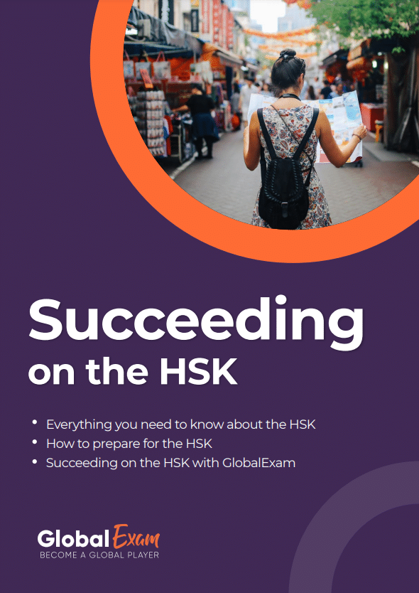ebook-hsk-en Ebook HSK